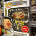 One Piece Borsalino Admiral Kizaru Funko Pop Autographed by Ray Hurd English VA
