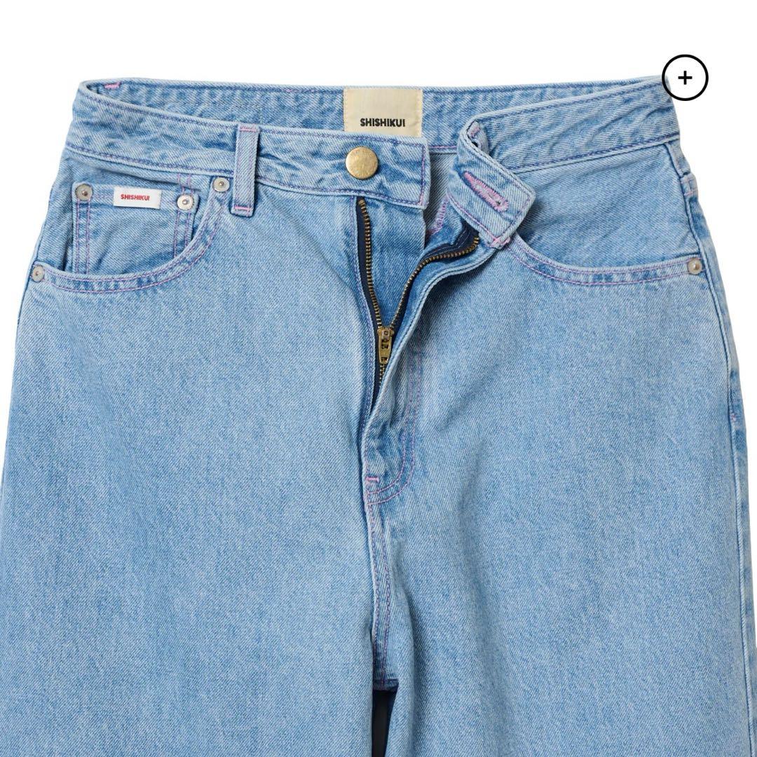 SHISHIKUI Daco / LIGHT INDIGO with pink stitching