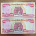 50,000 IRAQI DINAR IQD Notes Circulated Condition