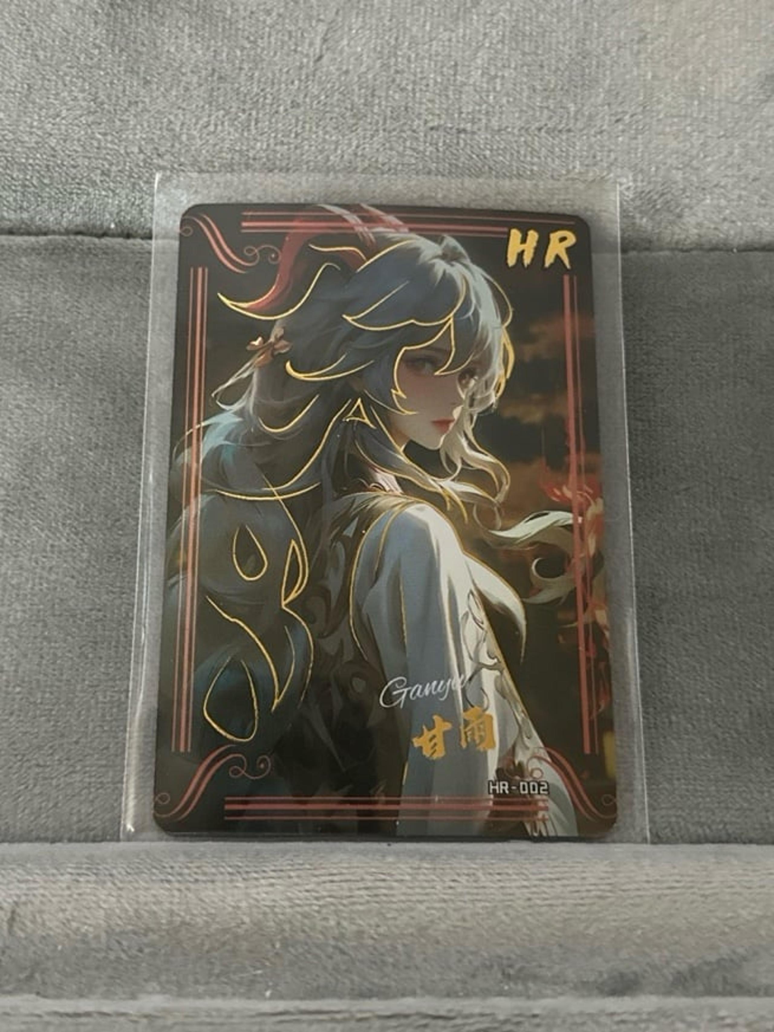 “Genshin Impact Ganyu High Rare card”
“Genshin Impact trading card HR-002”