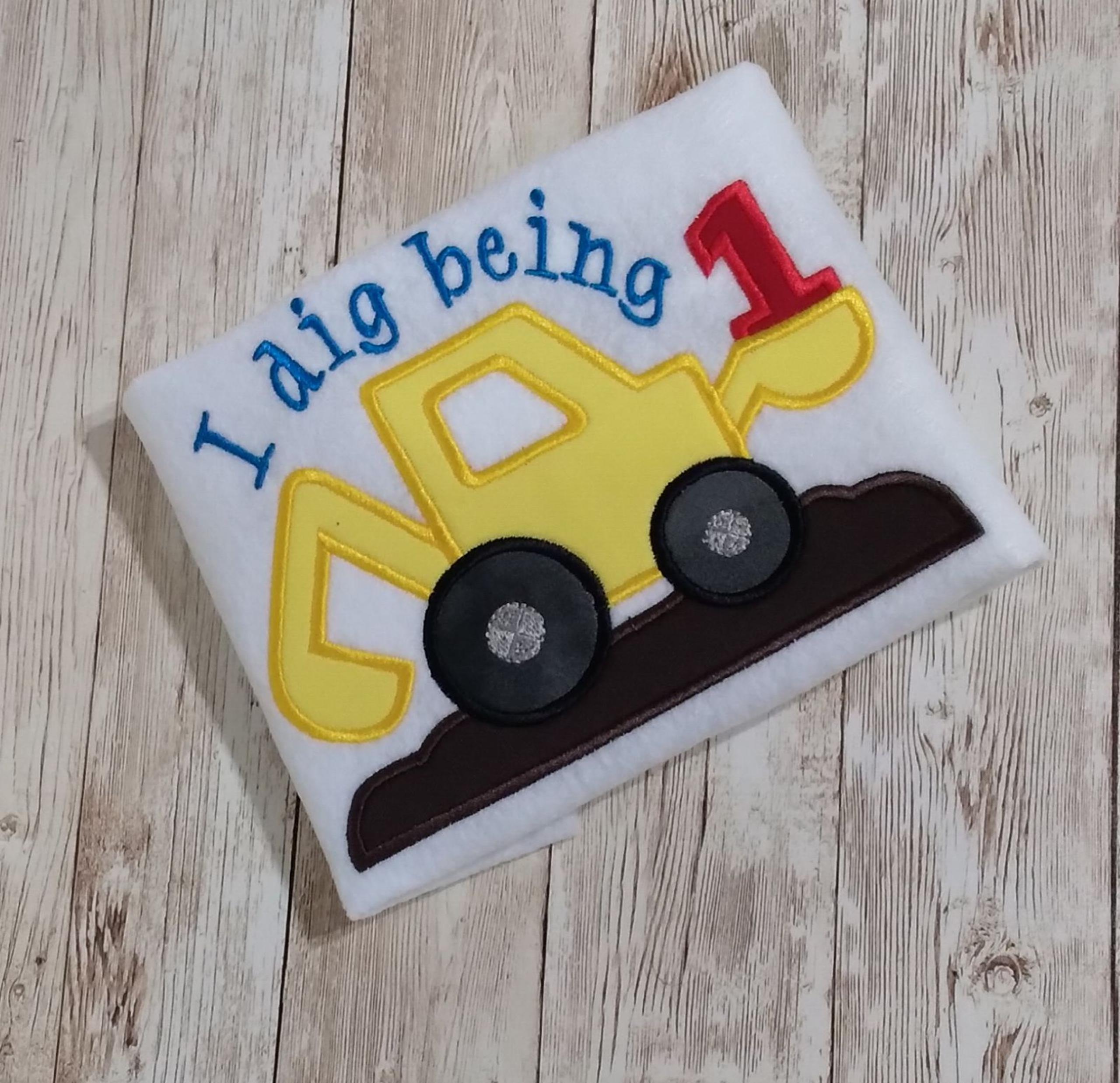 Children's Custom Made Shirt