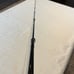 Shimano Bull Whip Fightin Rod BW1552