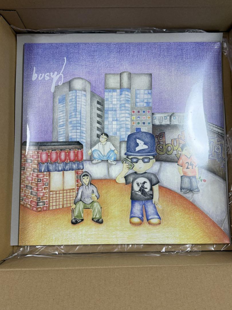 Bim Busy Lp Vinyl Record With Corner Folds Punpee Kohjiya