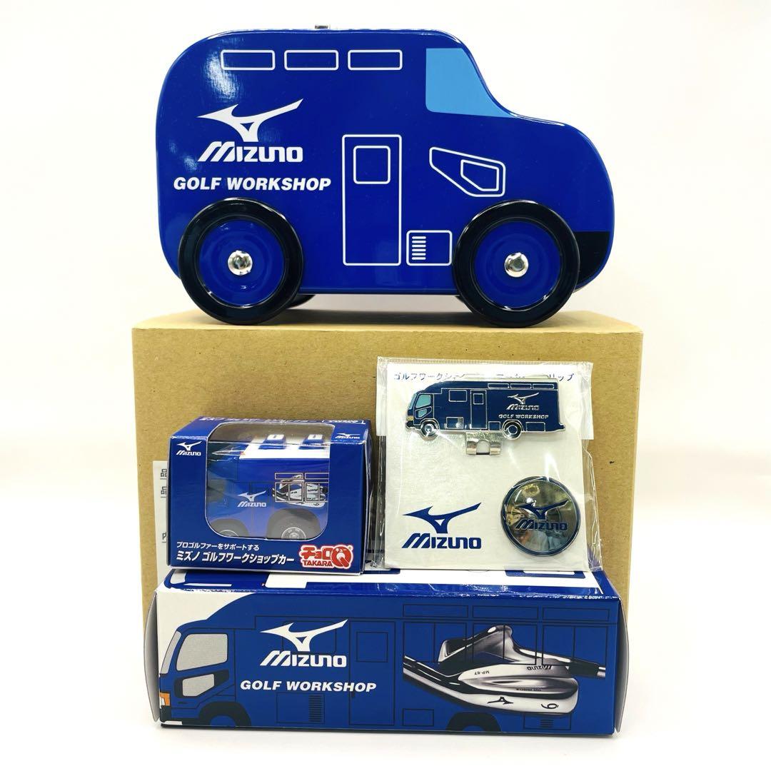 TH-M0239 Mizuno Golf Workshop Car Ball Gift Golf Balls