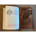 The Ascent Of Man Book Paperback by J. Bronowski Vintage 1974