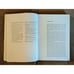 The Ascent Of Man Book Paperback by J. Bronowski Vintage 1974
