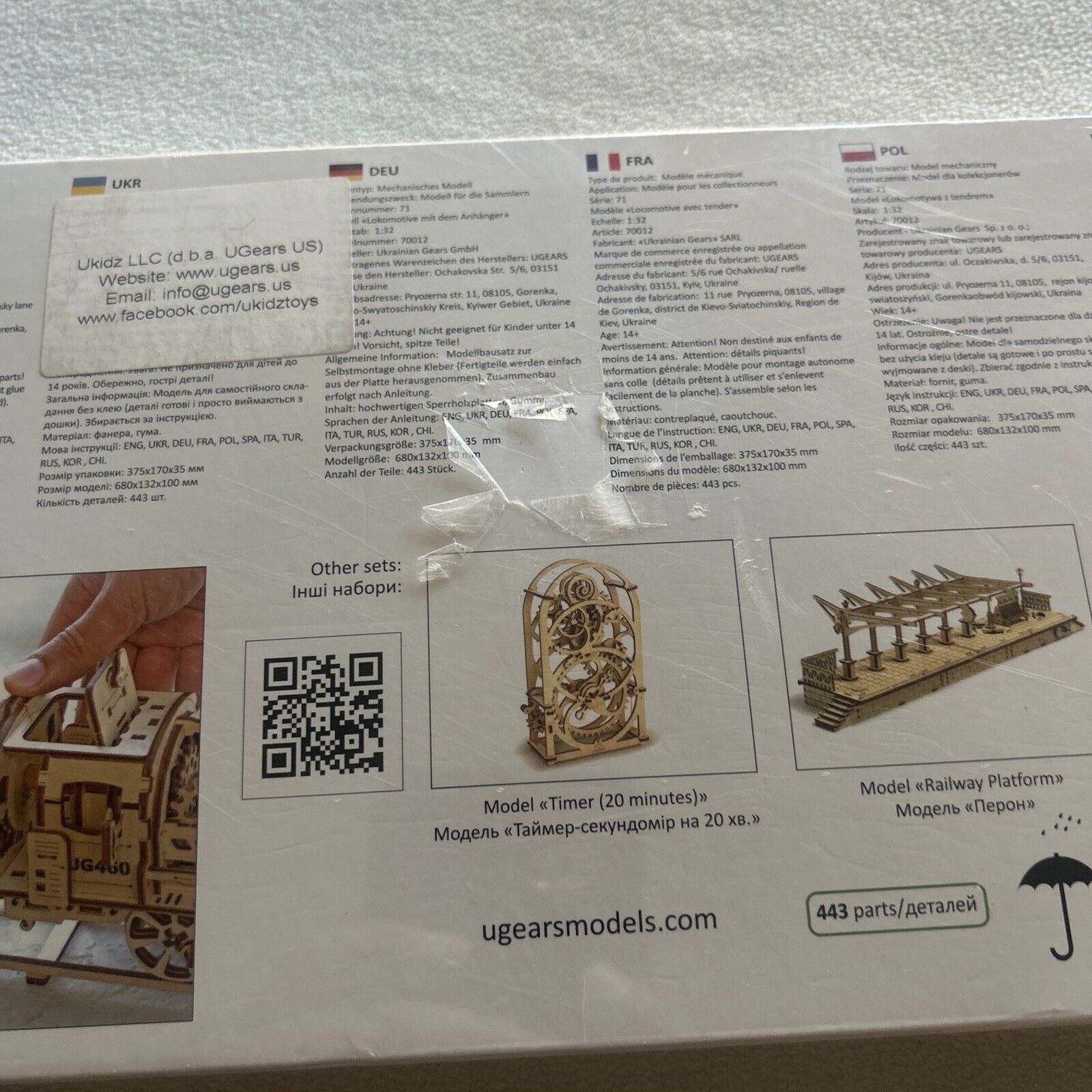 Ugears LOCOMOTIVE with Tender Mechanical Wooden KIT - 3D puzzle, Self Assembling