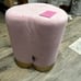 Hello Kitty Heart Vanity Ottoman