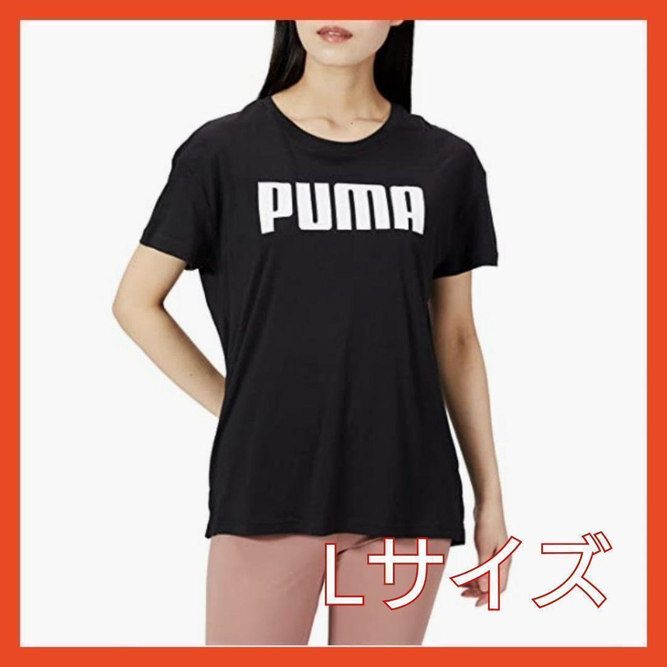 PUMA short-sleeved cotton T-shirt Training UV cut Size L.