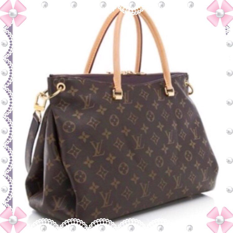 Louis Vuitton Pallas