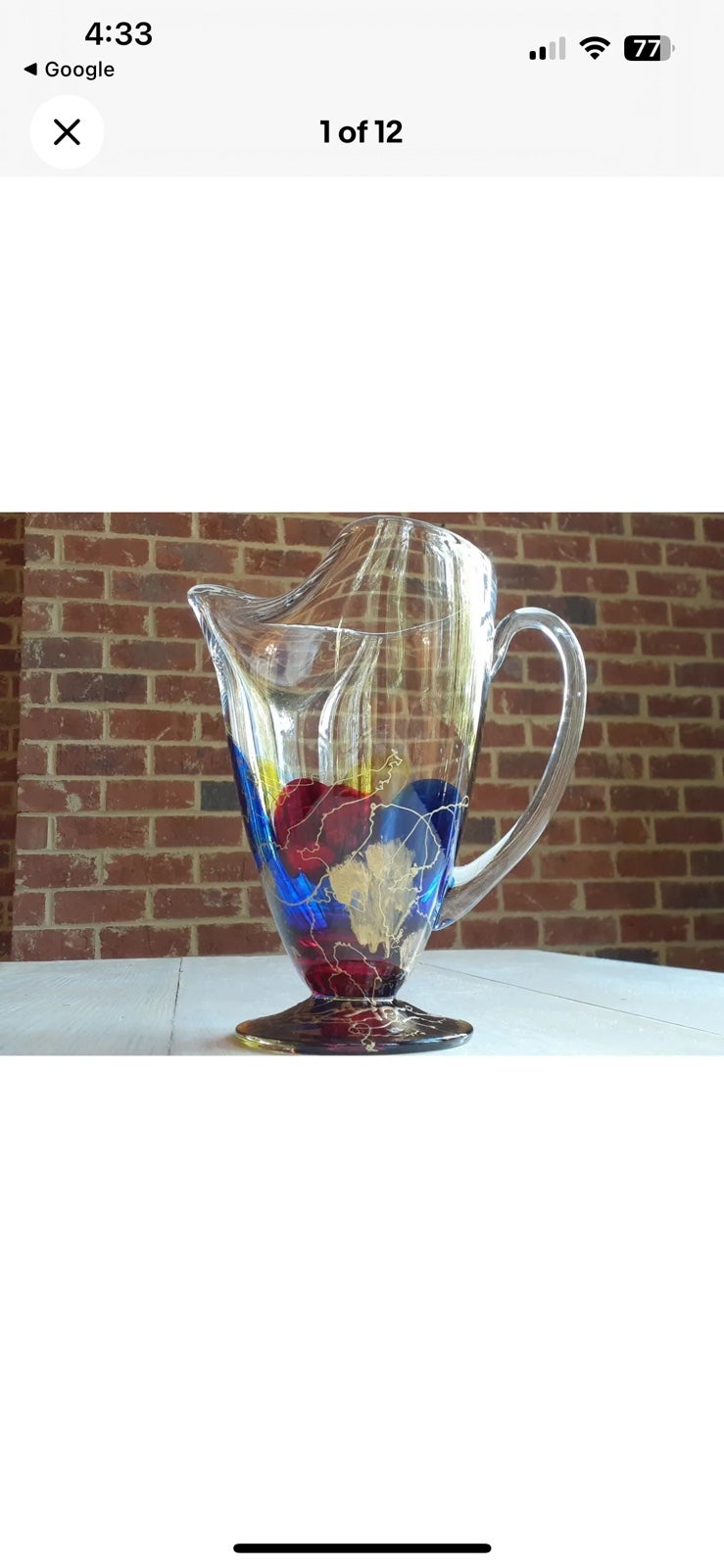 RARE Gorgeous Vintage CURTEA STICLARULUI Romanian ROMANIA Art Glass PITCHER