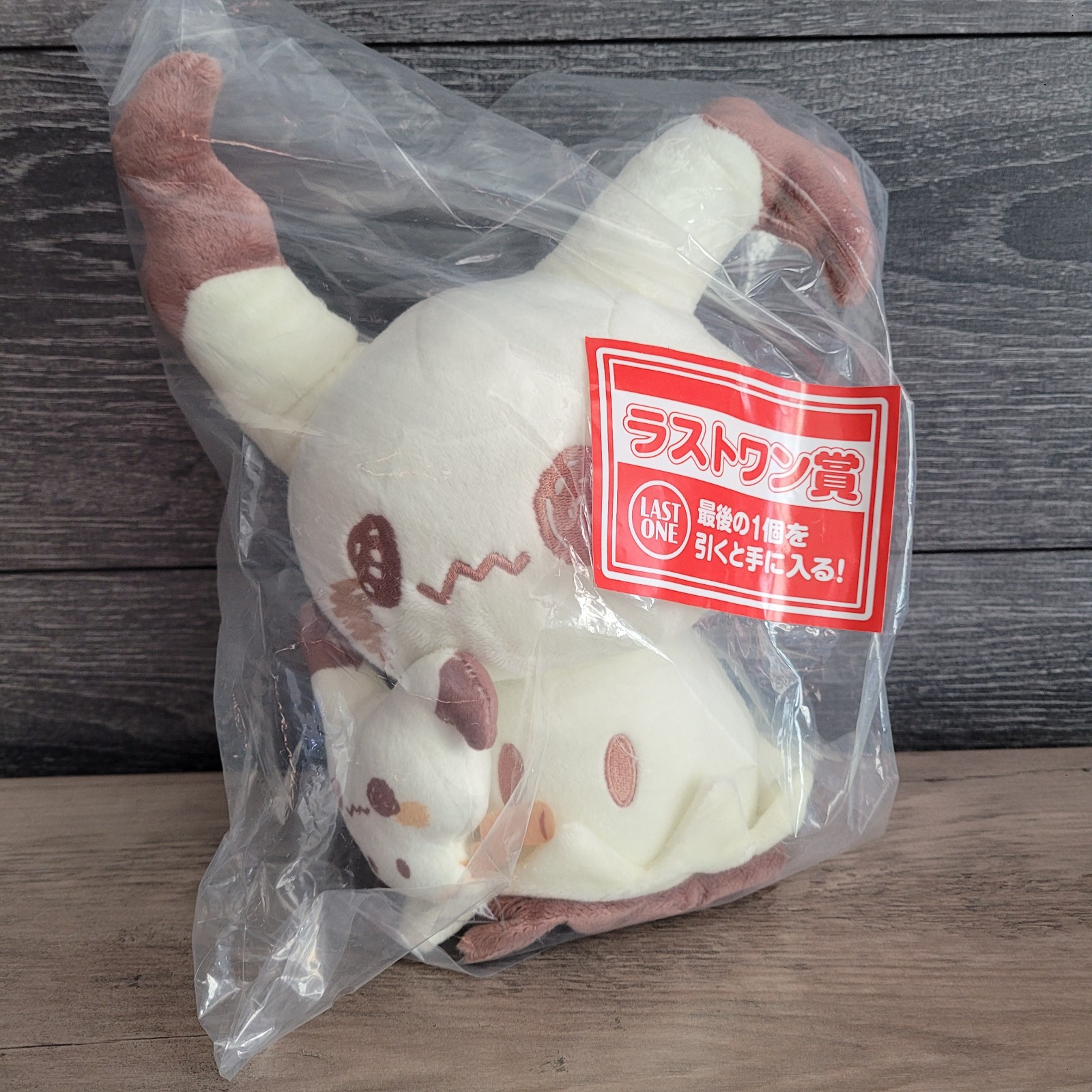 Mimikyu Pokepeace Ichiban Kuji plush