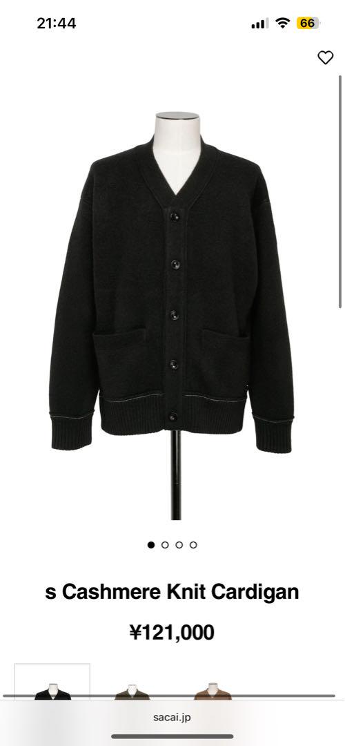 sacai S Studded Cardigan Cardigan