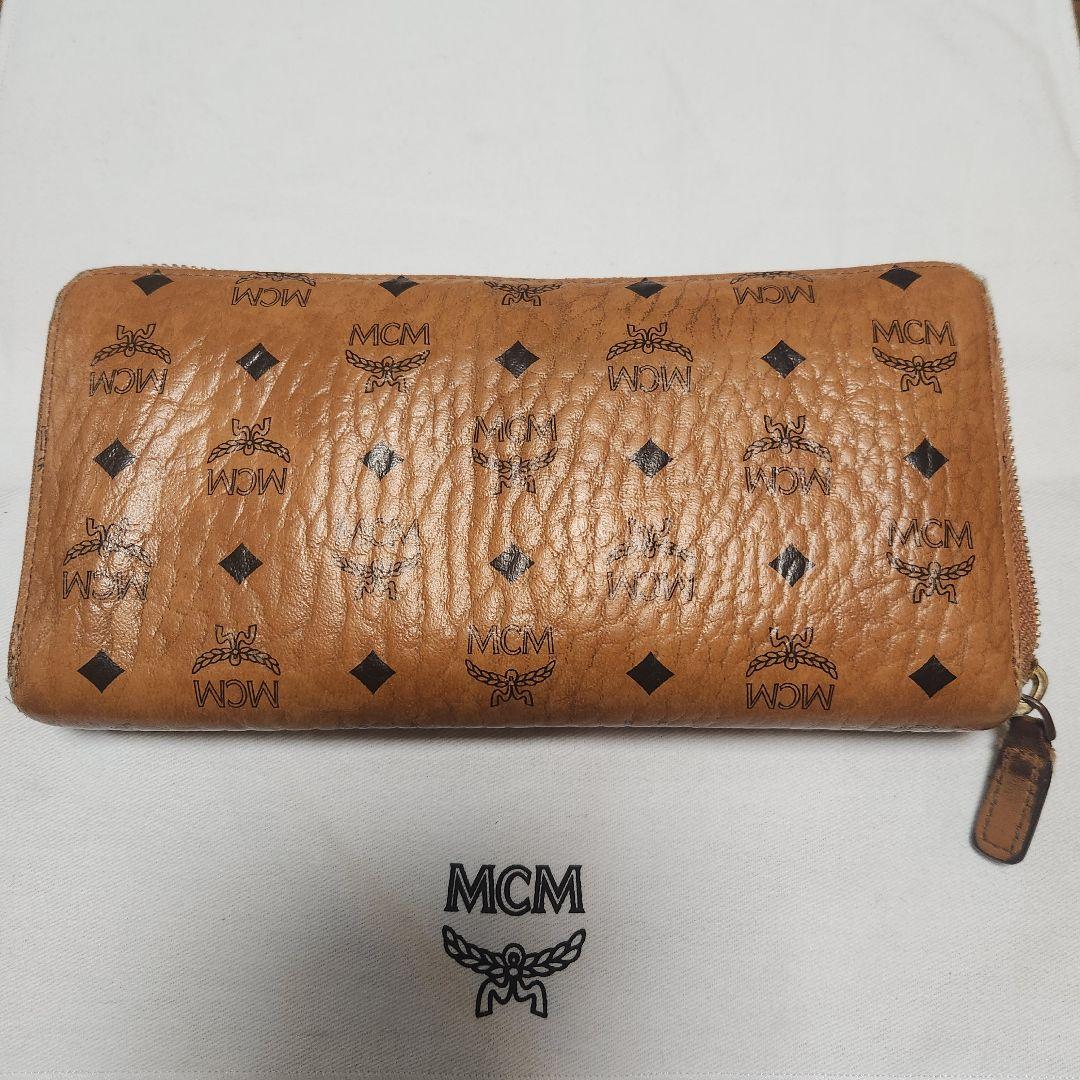 MCM Round Zipper Long Wallet with Guarantee Card and Box