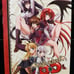 Highschool DxD Season 1 & 2 Limited Edition Bundle