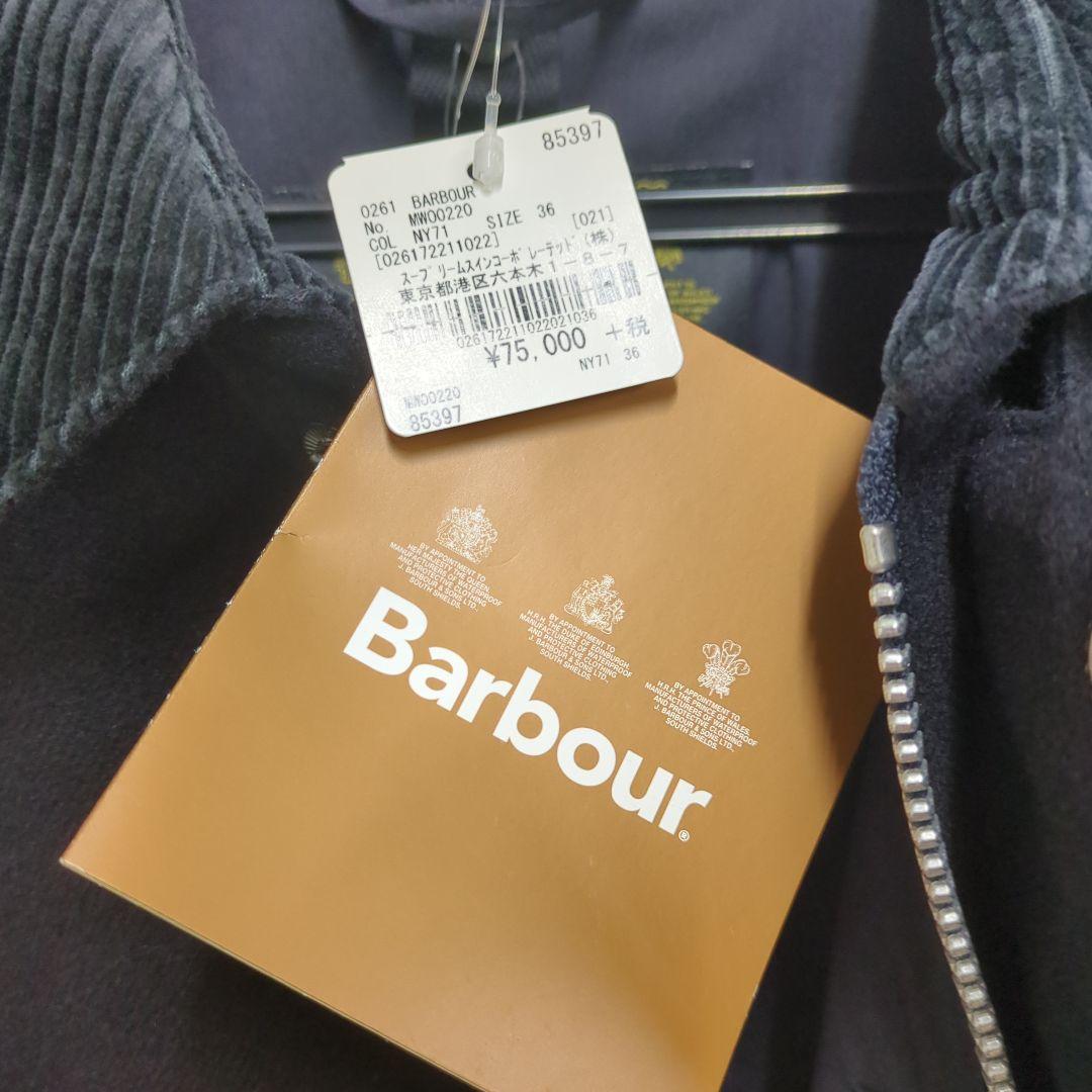Barbour Solway Zipper Wax Jacket – Sam Turner & Sons