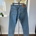 Levi’s wedgie icon fit high wait straight jeans
