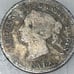1881 Canada Five 5 Cents Small Silver Circulated Silver Canadian Coin VF