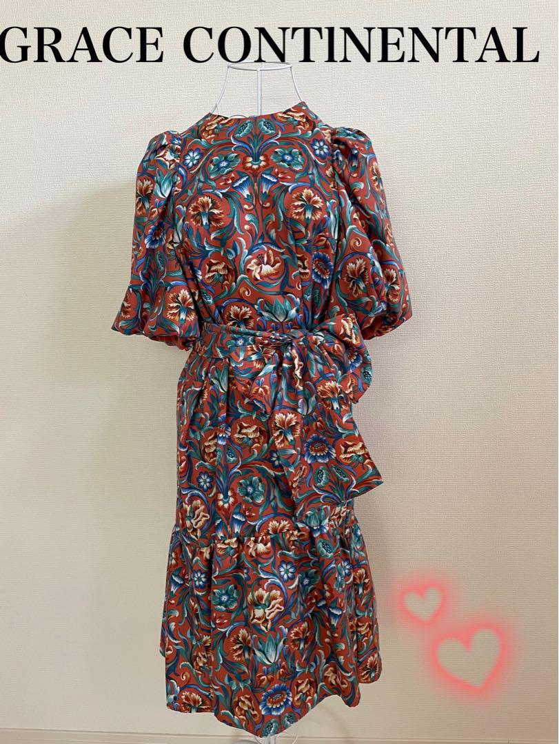GRACE CONTINENTAL Flower Print Set-up