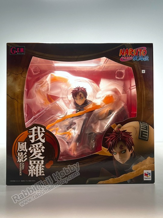 Megahouse G.E.M. Gaara Kazekage - Naruto Non Scale Figure