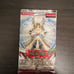Yugioh Light of Destruction