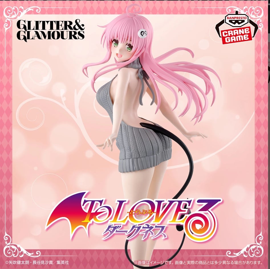 To LOVE-Ru Darkness Lala Satalin Deviluke GLITTER & GLAMOURS Figure