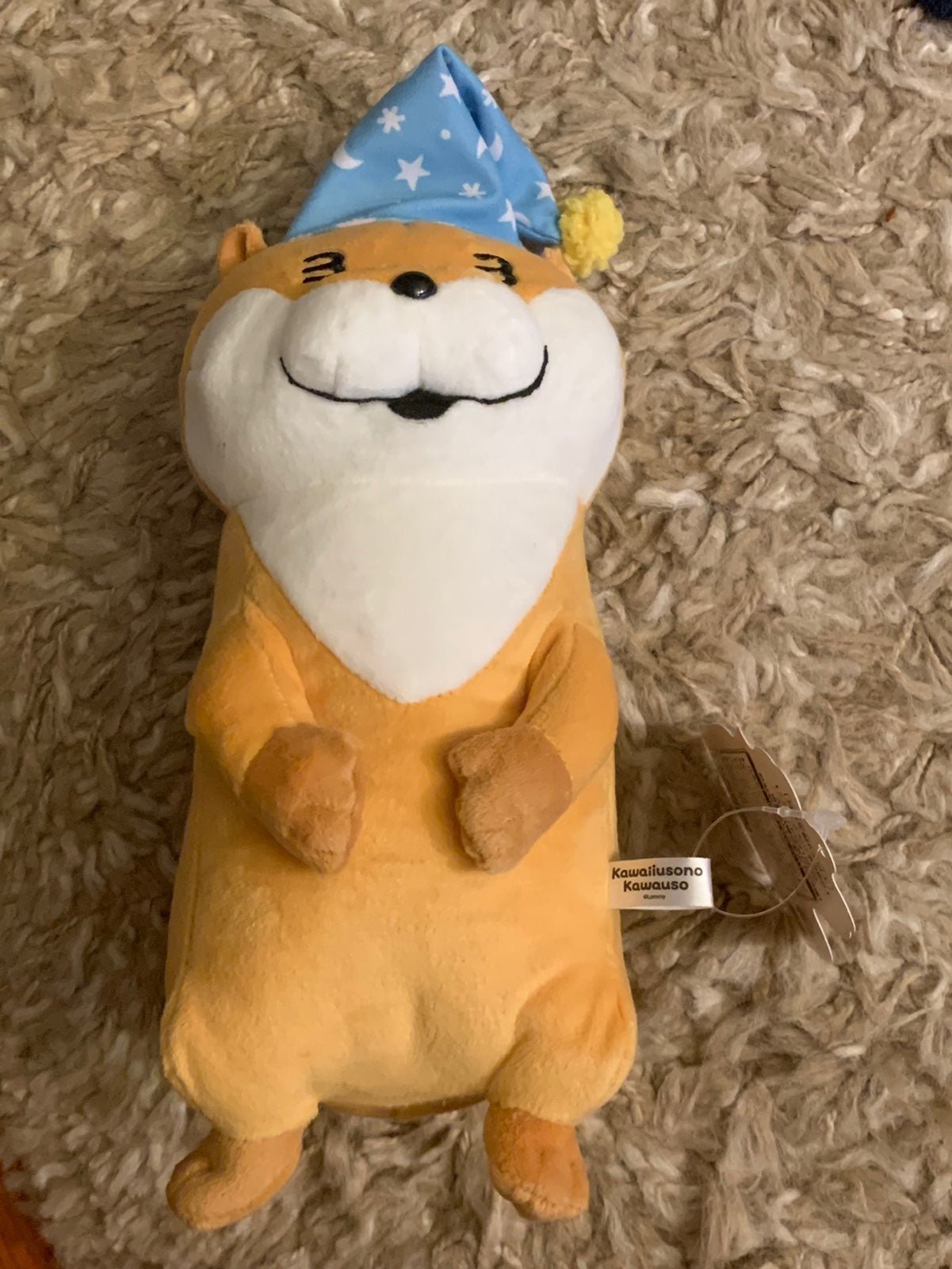 Kawaiiusono Kawauso Lommy Otter Plush