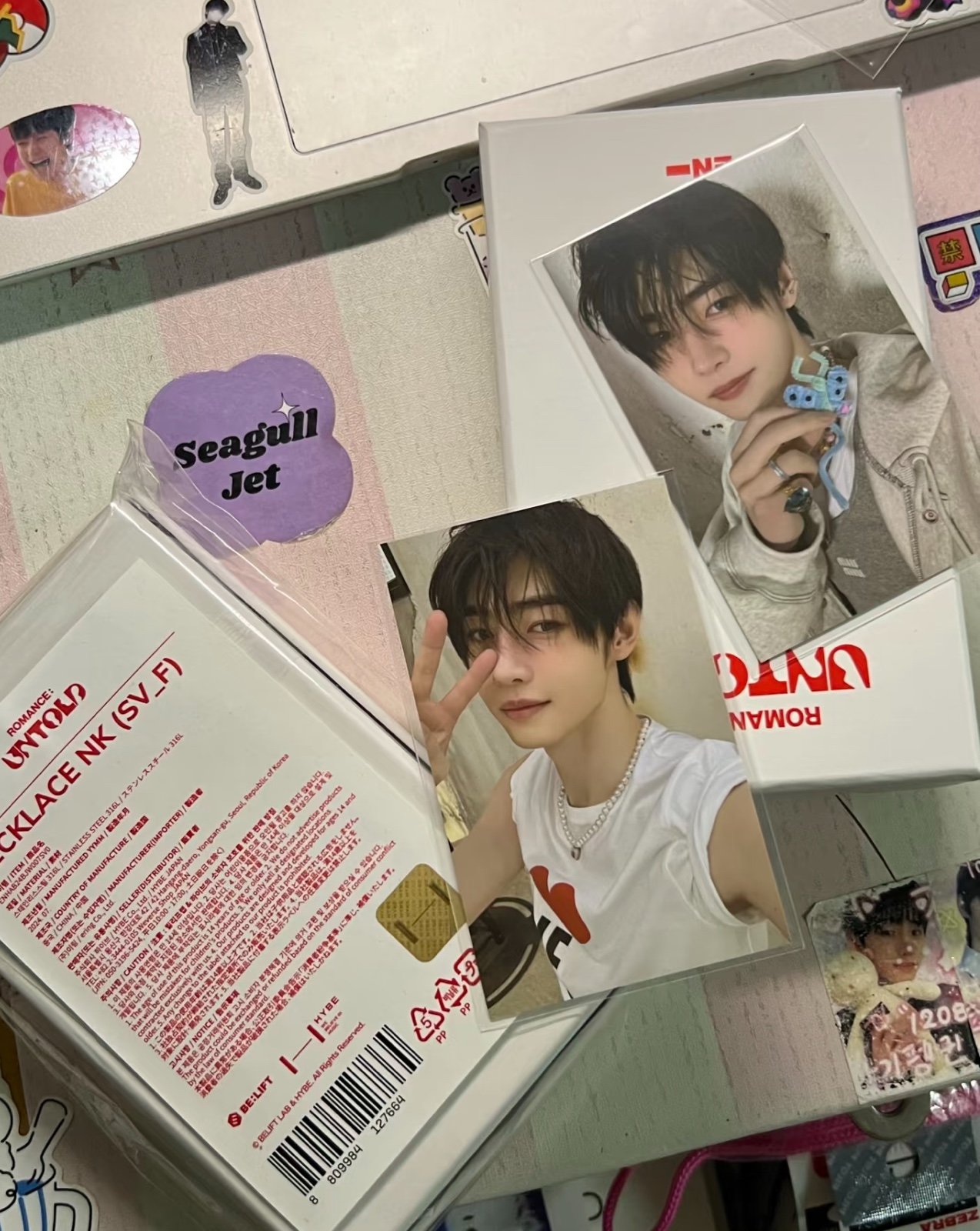 Enhypen sunghoon photocard set