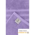 Rosyn Home Hotel Quality 100% Turkish Cotton 6 Piece Bath Towel Set Purple