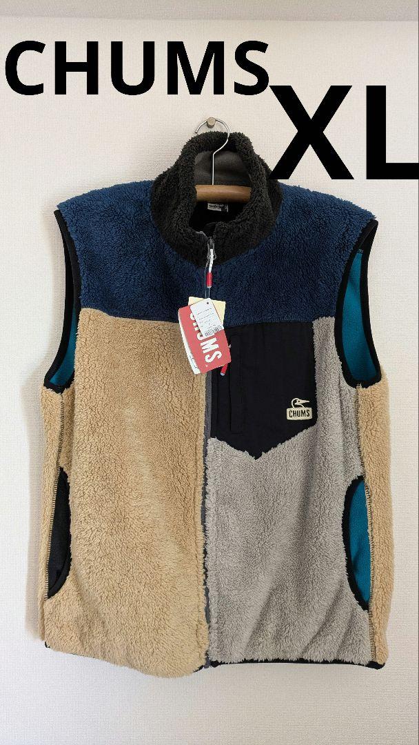 Chums Boa Fleece Vest Multi