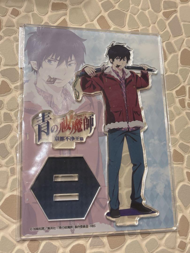 Blue Exorcist: Kyoto Impure King Arc Acrylic Character Stand - Rin Okumura (Framed)