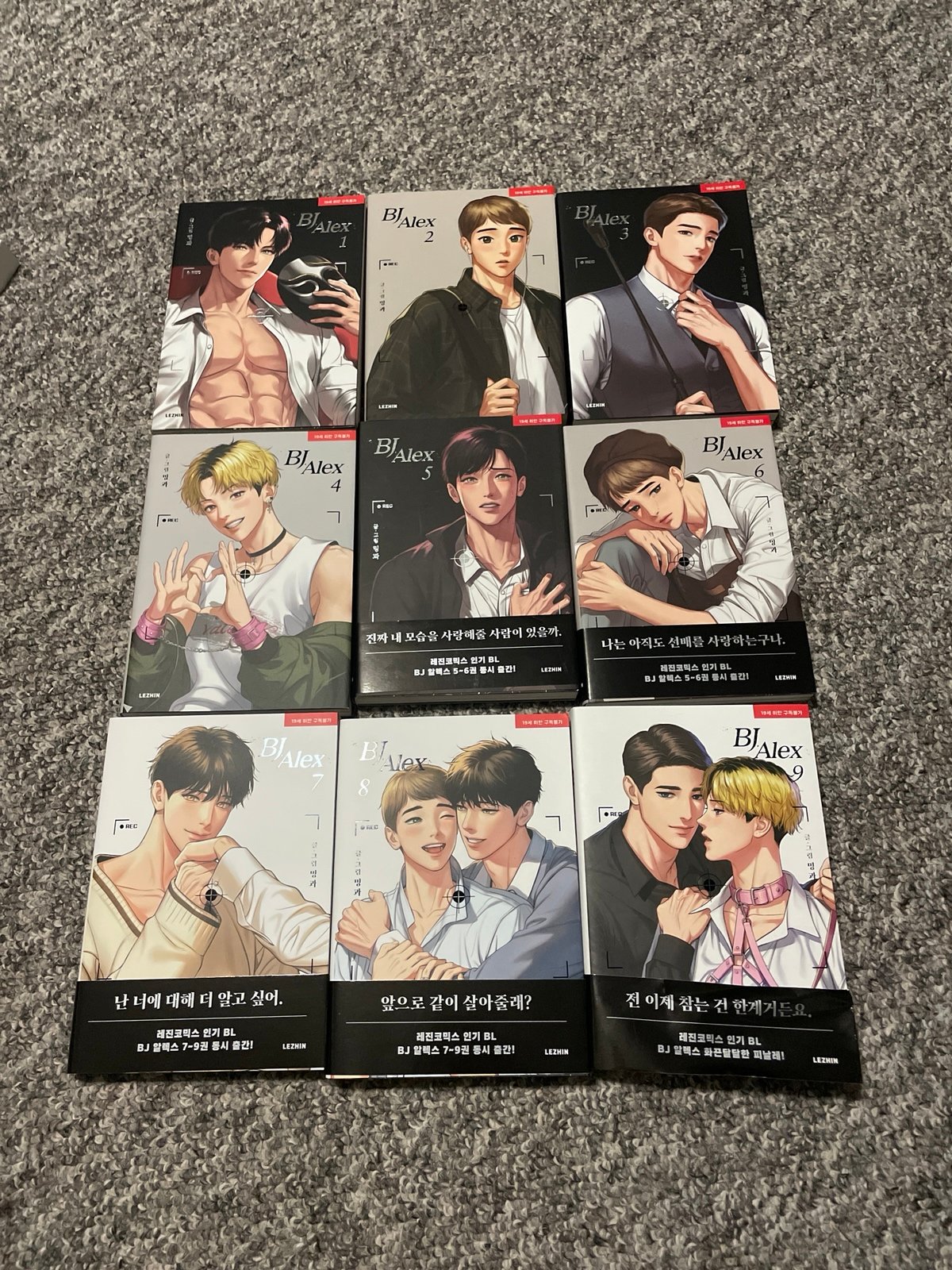 魅力の Koh→boh vol. 3 その他