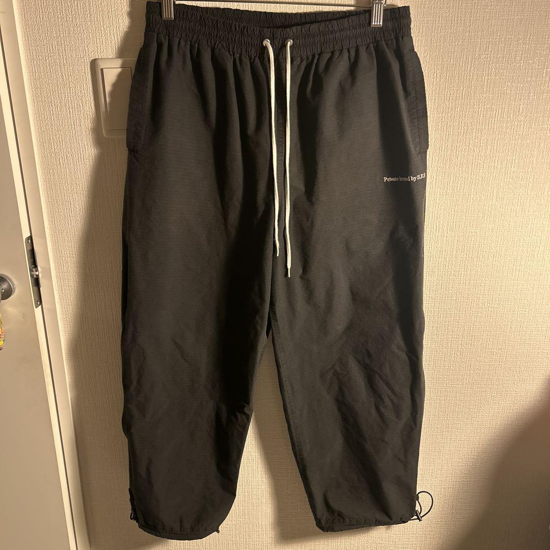 Private brand by S.F.S Sweat Pants Green