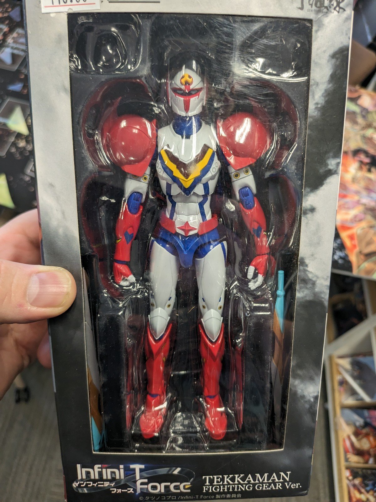 Infini T Force Tekkaman Fighting Gear Ver. figure