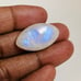 White Rainbow moonstone Heart Shape Cabochon-WRL-37-4