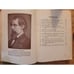Stories From Dickens Retold For Boys And Girls Charles Dickens Book