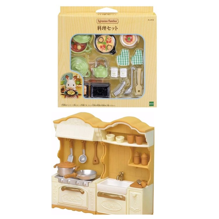 Calico Critters Bundle
