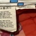Anthropologie Artisan By Thalia Quilts Multi Color Reversible Queen Bedspread