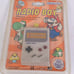Rare - Vintage - Radio Boy Gameboy (1993) OEM - Brand New! - Factory Sealed!