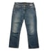 Silver Jeans Suki Mid Capri Stretch 27