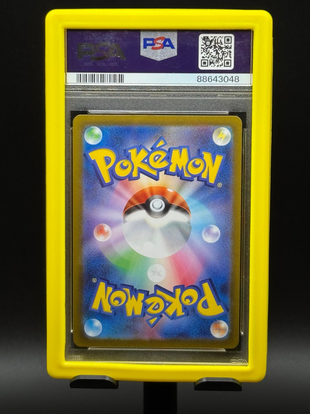 2022 ピカチュウ PSA 10 VSTAR UNIVERSE #205 Pokemon PSA 10 Pikachu #205 Vstar Universe 2022 God Pack