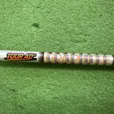 Tour AD IZ stiff driver/fairway shaft - TaylorMade