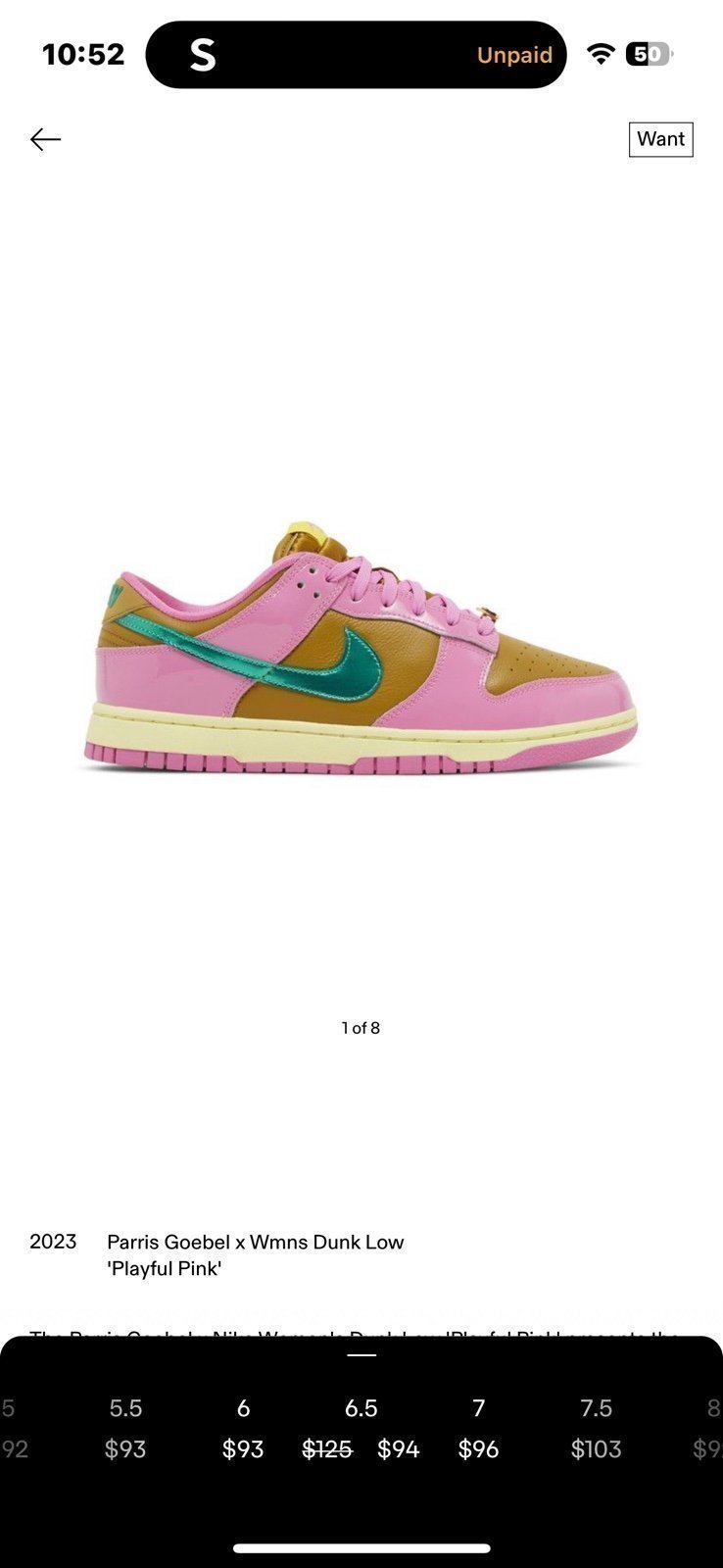 Nike Dunk x Parris Goebel
