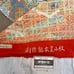 Hand-painted Kimono Fabric, Silk, Habotai (Plain Weave)
