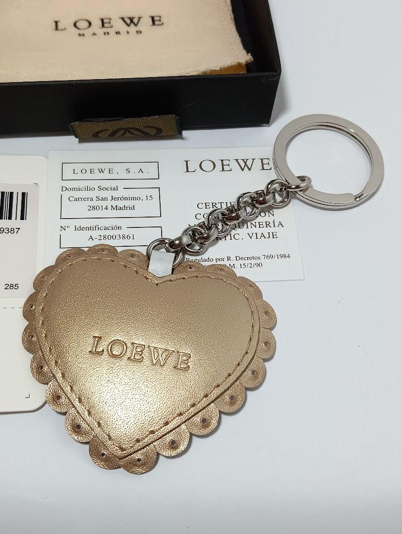 LOEWE sailor knot leather key-ring – Vintage Carwen