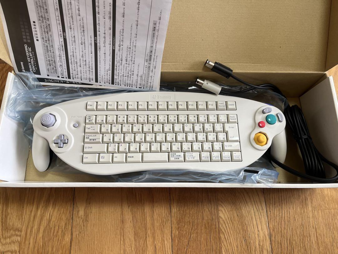 Sammy Keyboard Controller GC