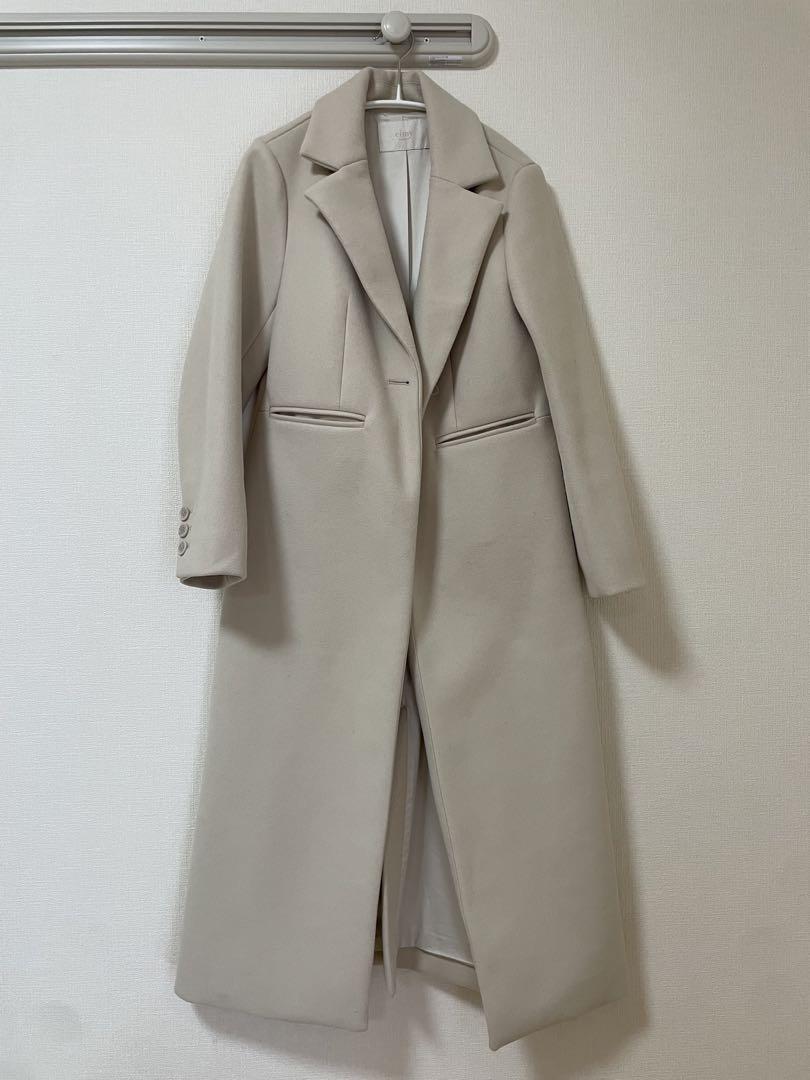 eimy istoire Beige Long Coat