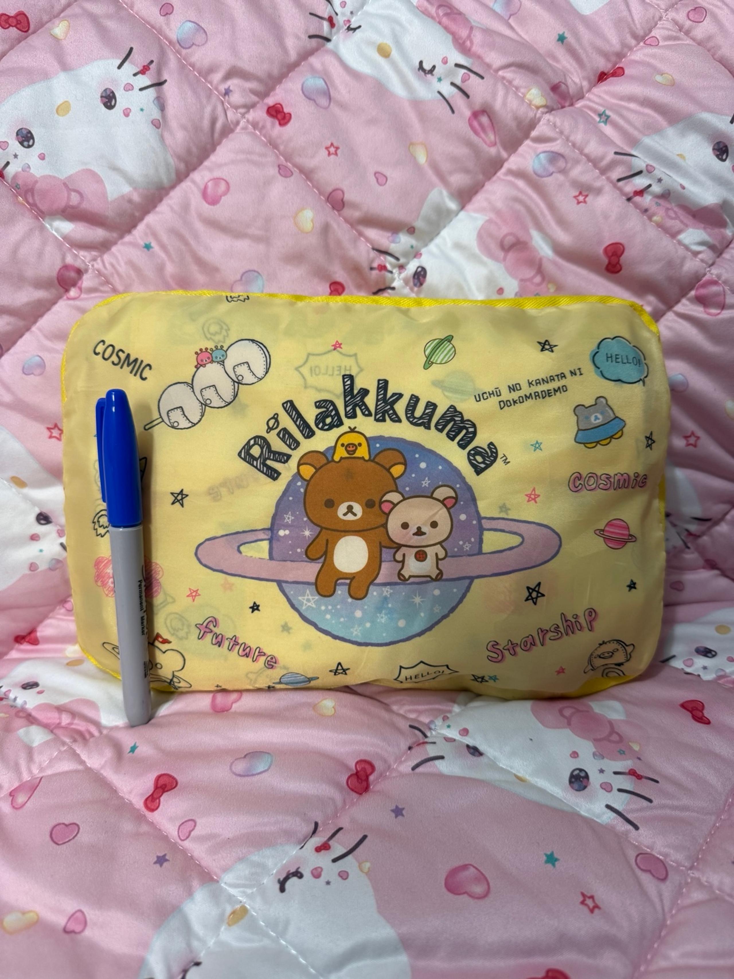 Rilakkuma Yellow Foldable Big Bag