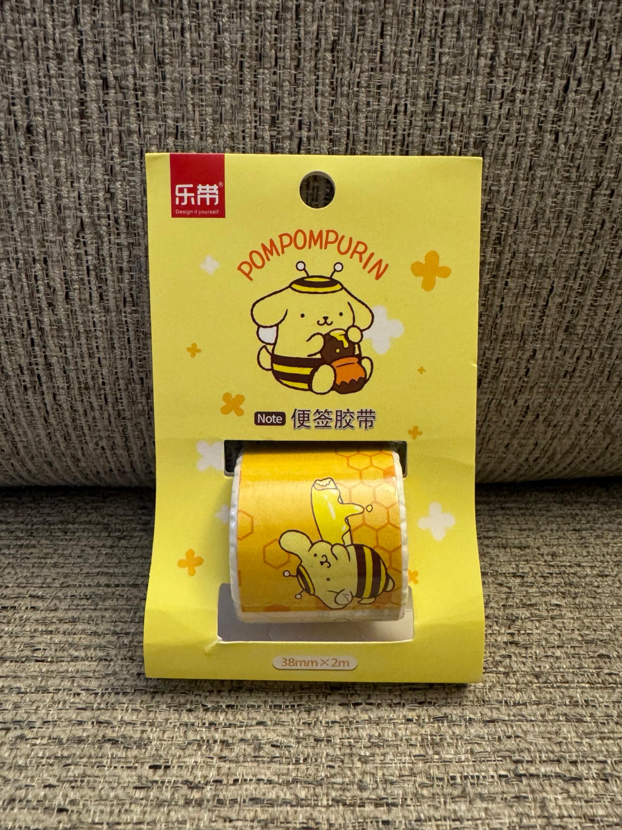 Sanrio Pompompurin sticky labels