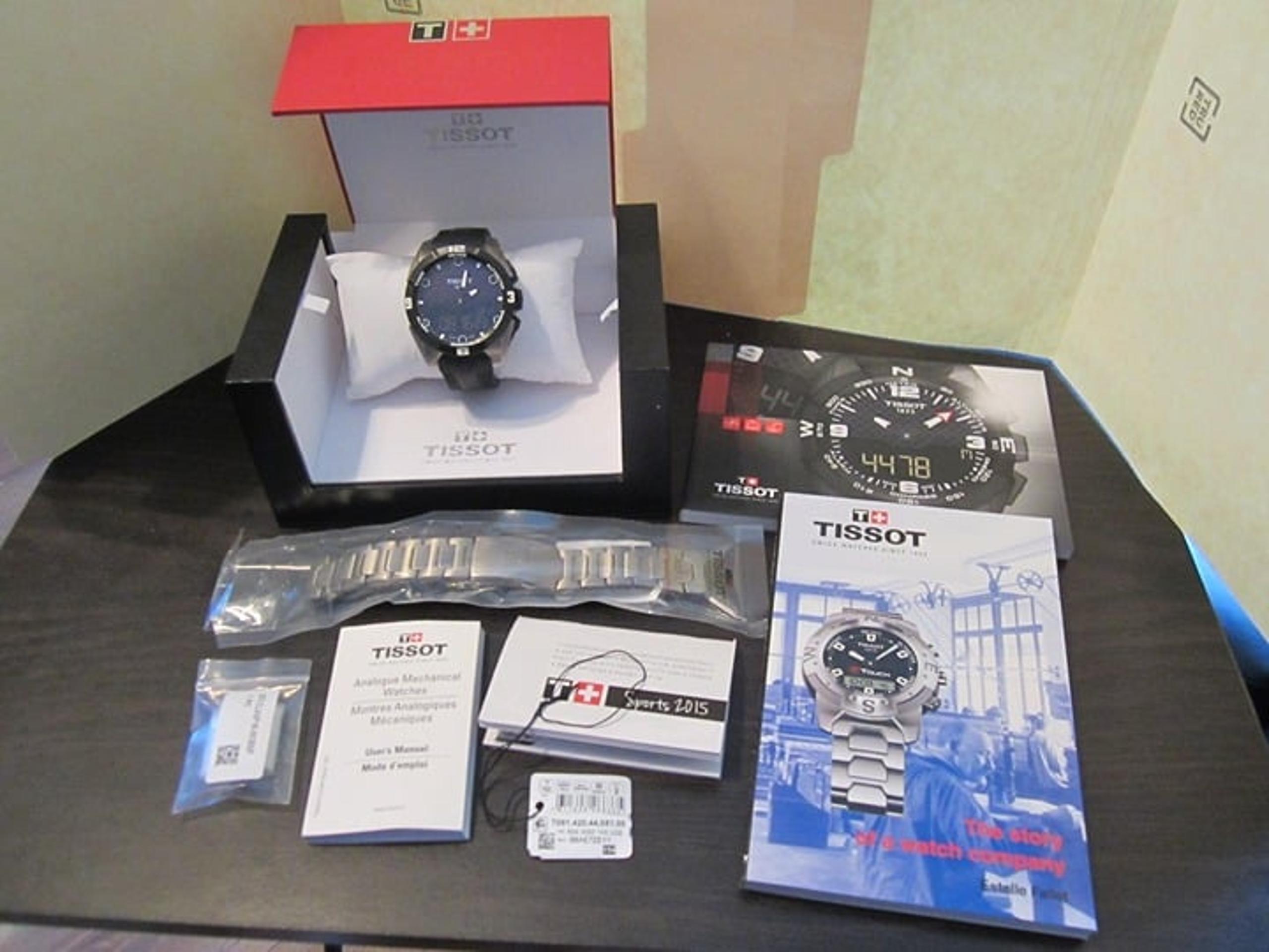 Tissot T-Touch Solar Expert watch in Titanium - Complete Set with EXTRA Strap!!!